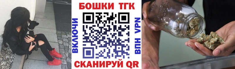 Купить наркотик Новый Уренгой КОКАИН  A PVP  MEGA   Канабис 
