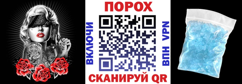 АМФ Premium Новый Уренгой