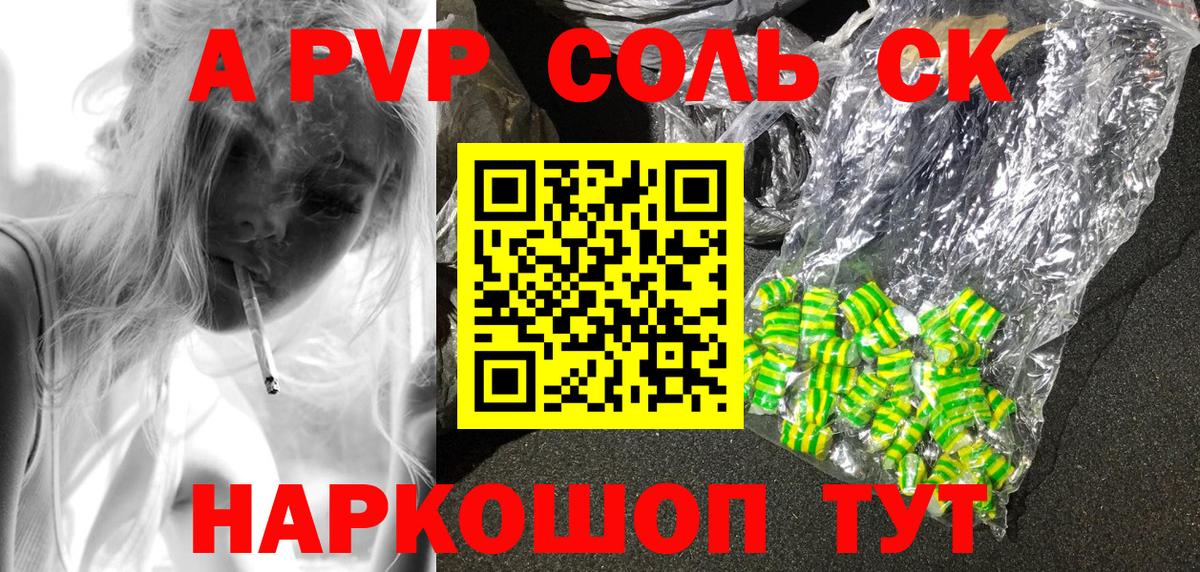 Новый Уренгой  Гашиш  Бошки Шишки  Вход с VPN  Лсд 25  Мефедрон  Меф   Cocaine 