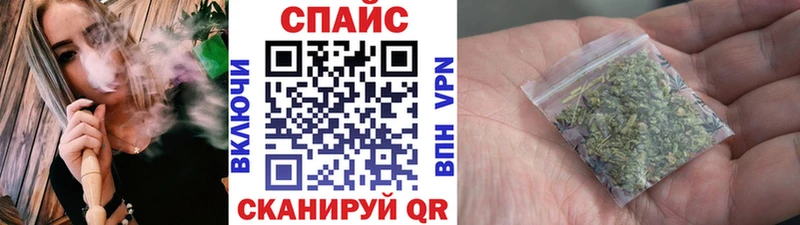 Бутират бутандиол  shop какой сайт  Новый Уренгой 