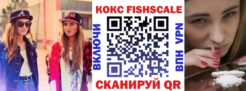 COCAIN Перу  даркнет сайт  Новый Уренгой 