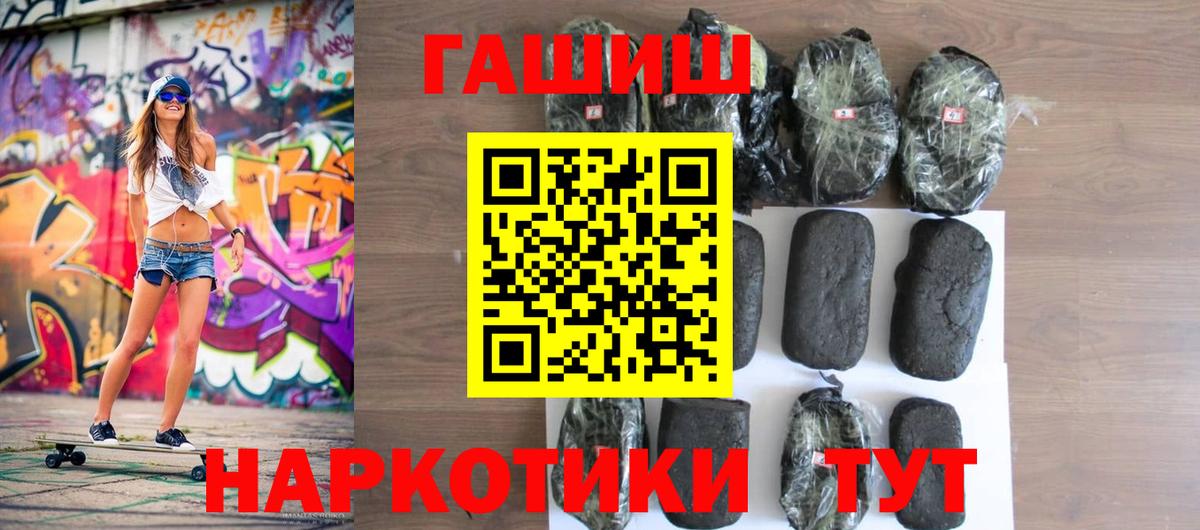 Экстази Новый Уренгой