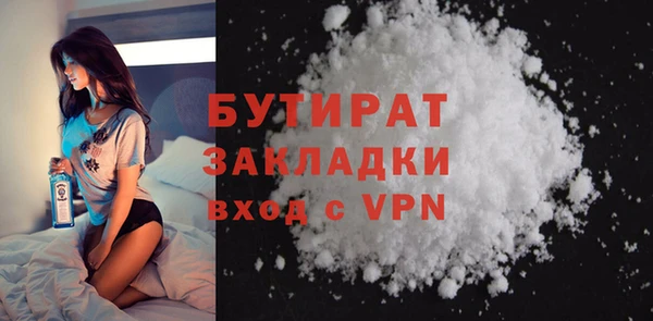 марки lsd Нея