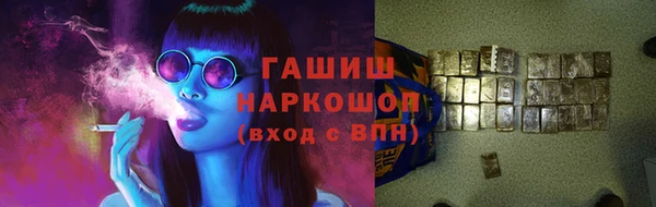 марки lsd Нея
