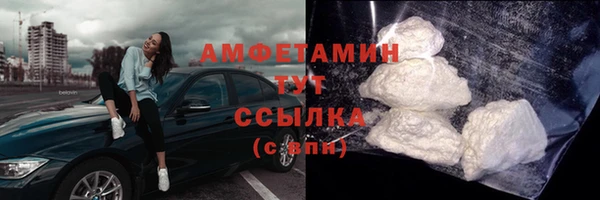 марки lsd Нея