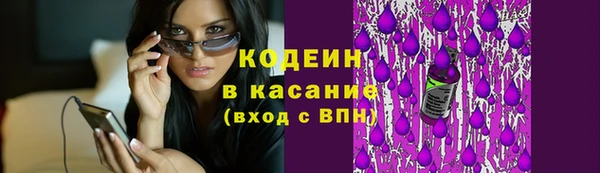 мефедрон VHQ Нефтекумск