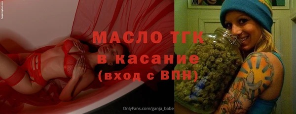 марки lsd Нея