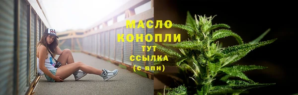 амфетамин Надым