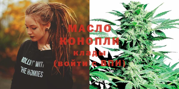 мефедрон VHQ Нефтекумск