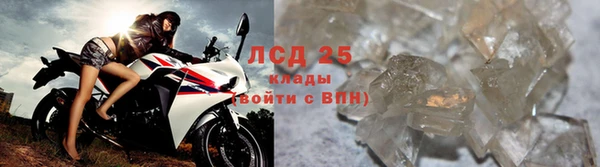 Альфа ПВП Анжеро-Судженск