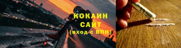 марки lsd Нея