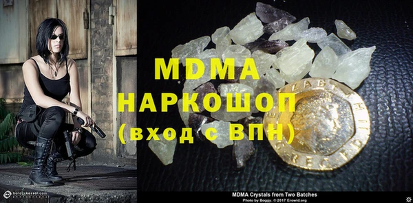 мефедрон VHQ Нефтекумск