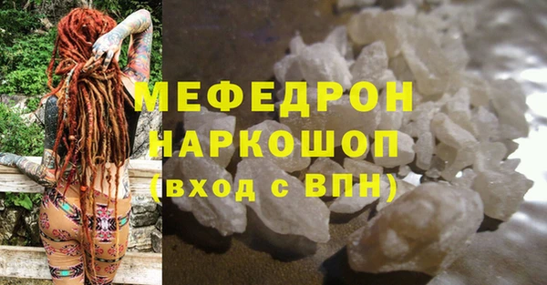 марки lsd Нея