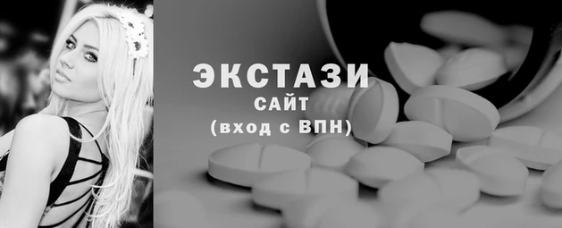 герыч Нефтегорск