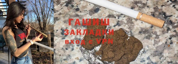 jwh Наволоки