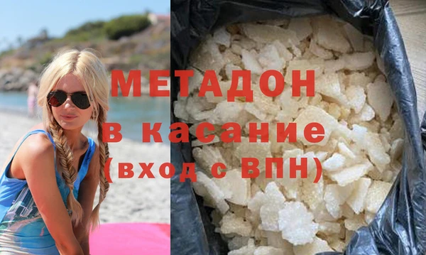 марки lsd Нея