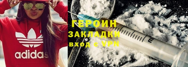 марки lsd Нея