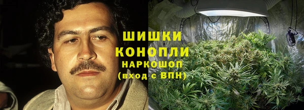 прущий лед Апатиты