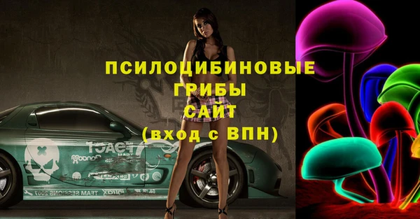 мефедрон VHQ Нефтекумск