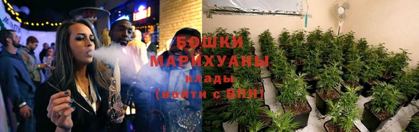 герыч Нефтегорск