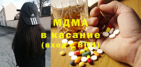 мефедрон VHQ Нефтекумск