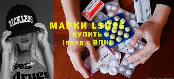 мефедрон VHQ Нефтекумск