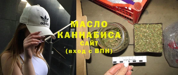 мефедрон VHQ Нефтекумск