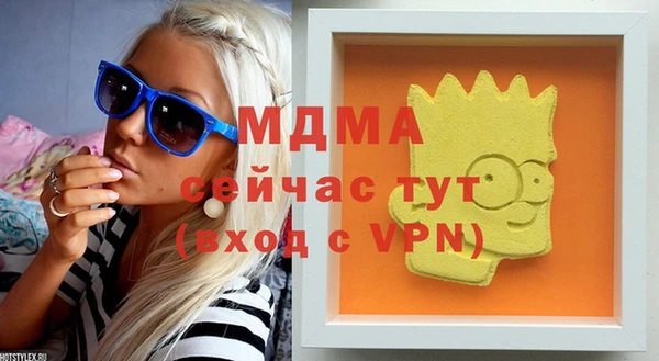 мефедрон VHQ Нефтекумск