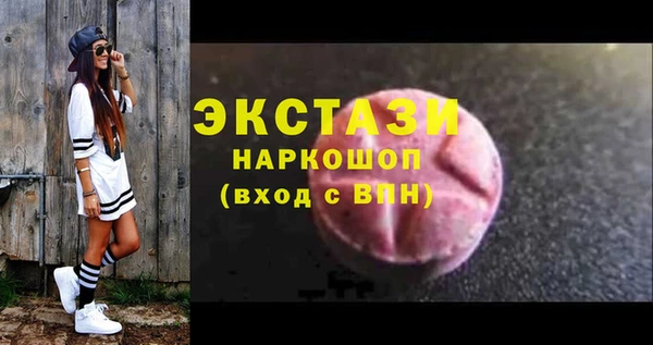 марки lsd Нея