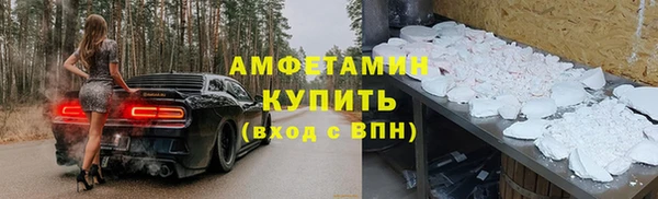 марки lsd Нея