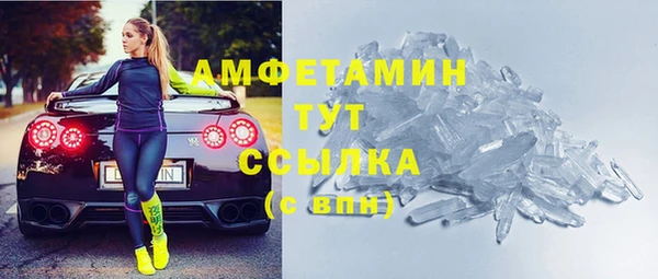 марки lsd Нея