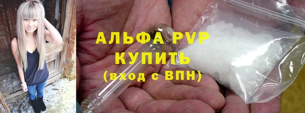марки lsd Нея