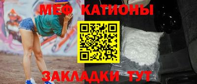 бутик Изобильный