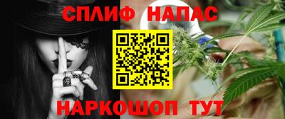 бутик Изобильный