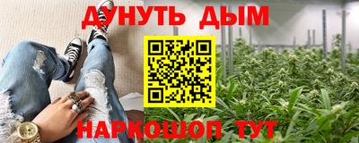 прущие крисы Ирбит