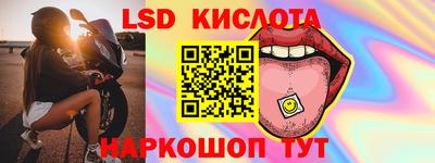 бутик Изобильный