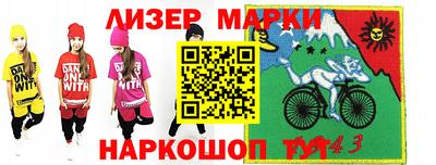 героин Конаково