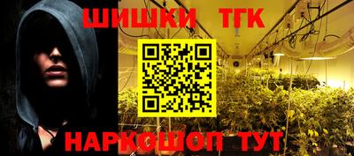 бутик Изобильный
