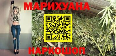 мескалин Ипатово