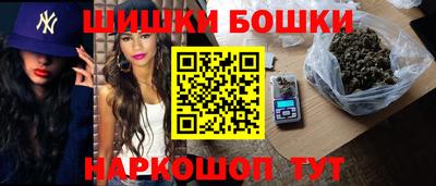 прущие крисы Ирбит