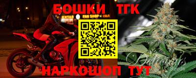 мескалин Ипатово