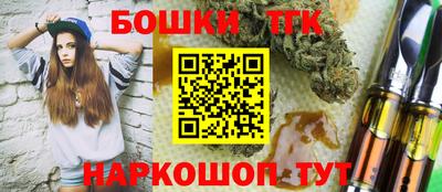 прущие крисы Ирбит