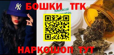 прущие крисы Ирбит