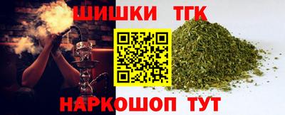 мескалин Ипатово