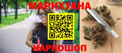 мескалин Ипатово