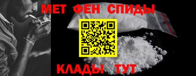 прущие грибы Коммунар