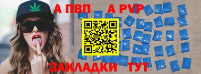 бутик Изобильный
