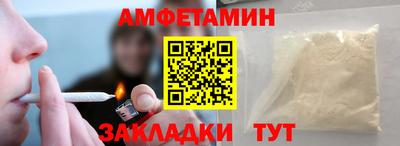 бутик Изобильный