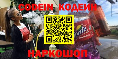 бутик Изобильный