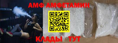 мескалин Ипатово